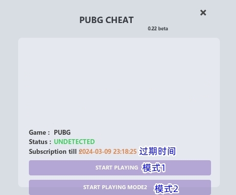 求生绝地辅助网址__求生绝地辅助网页版