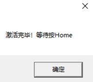 求生绝地辅助网页版__求生绝地辅助网址