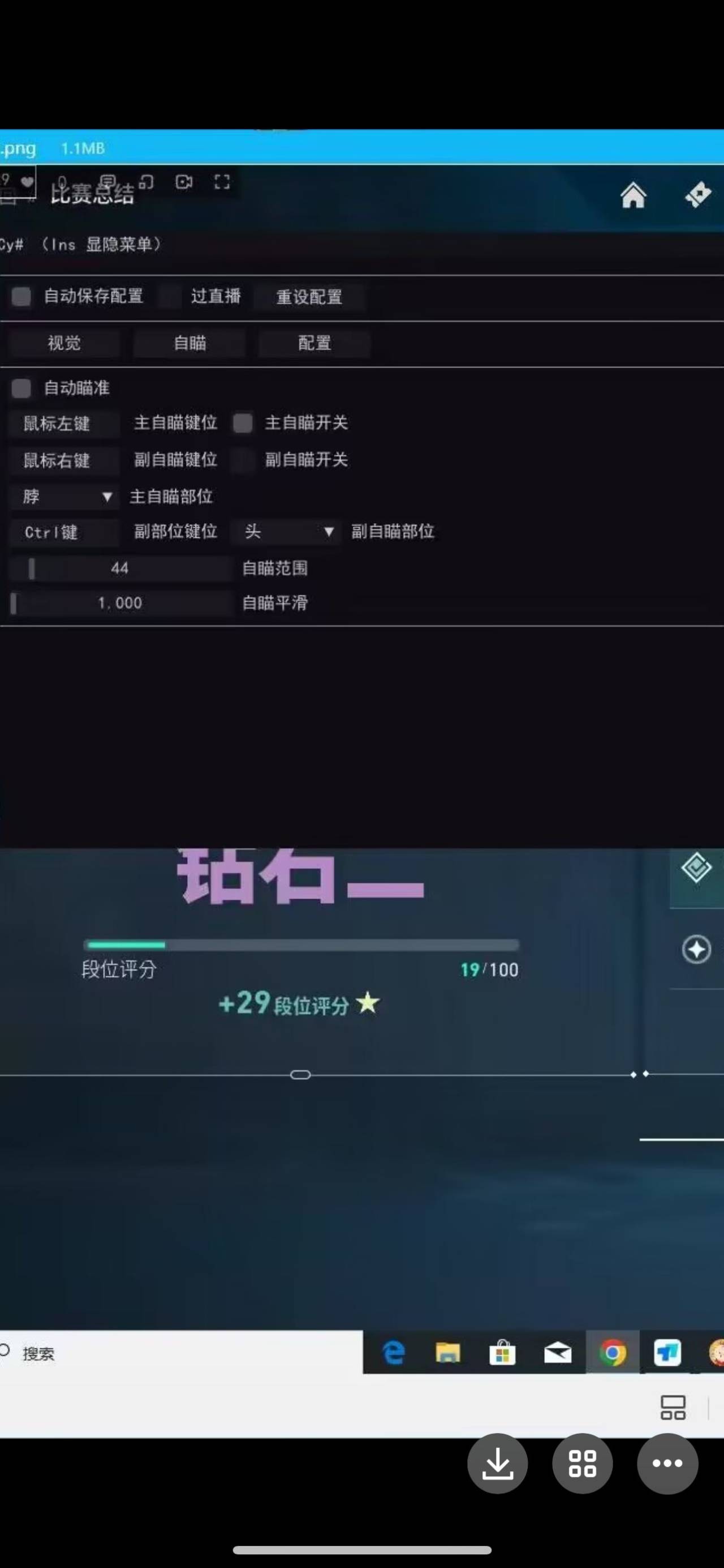 _绝地求生无尽模式_无尽求生绝地辅助怎么用