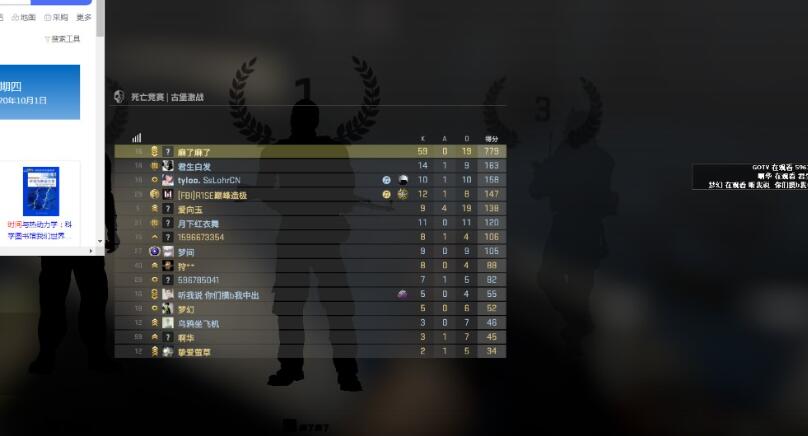 _神盾局辅助官网_神盾吃鸡辅助